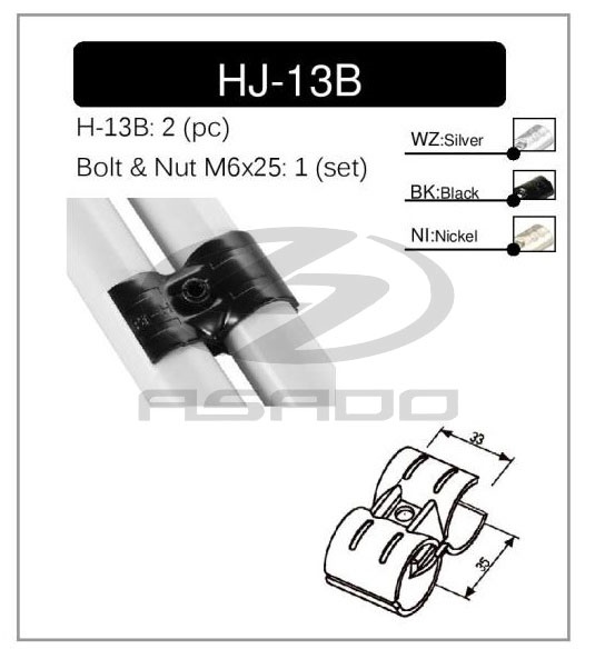Khớp nối HJ-13B - khop-noi-hj-13b-metal-joint-hj-13b